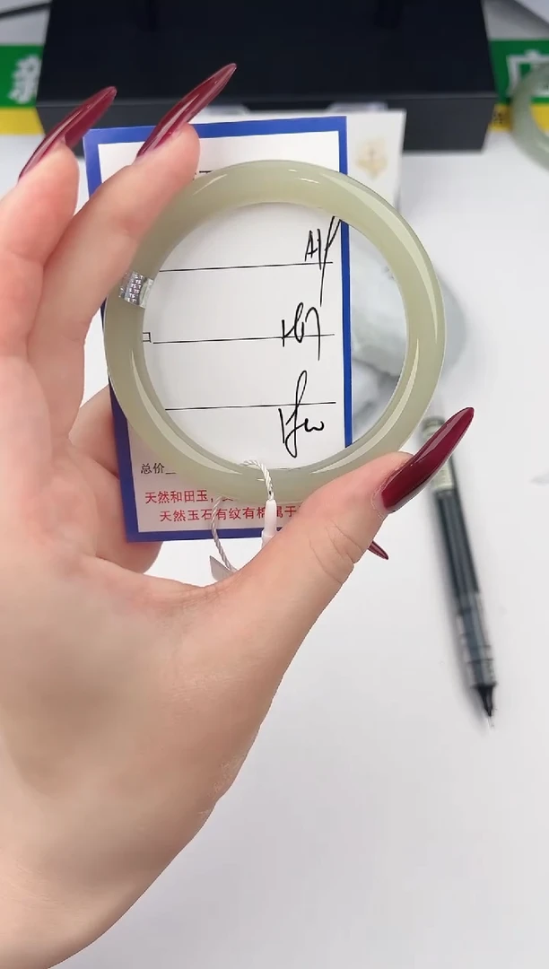 未镶嵌手镯和田玉19颜色微差无瑕