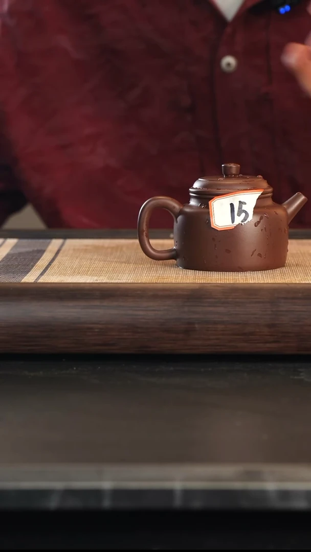 15号全手工紫砂壶壶