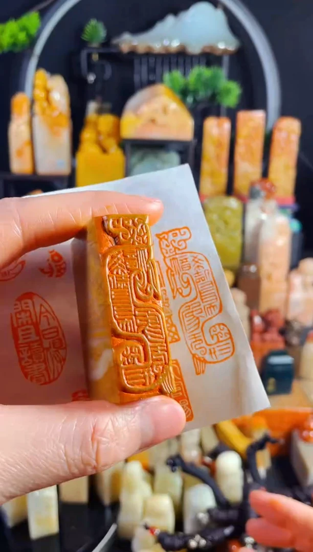 【闪购商品】老挝石印石手工篆刻《大音希声大象无形》1.5*5