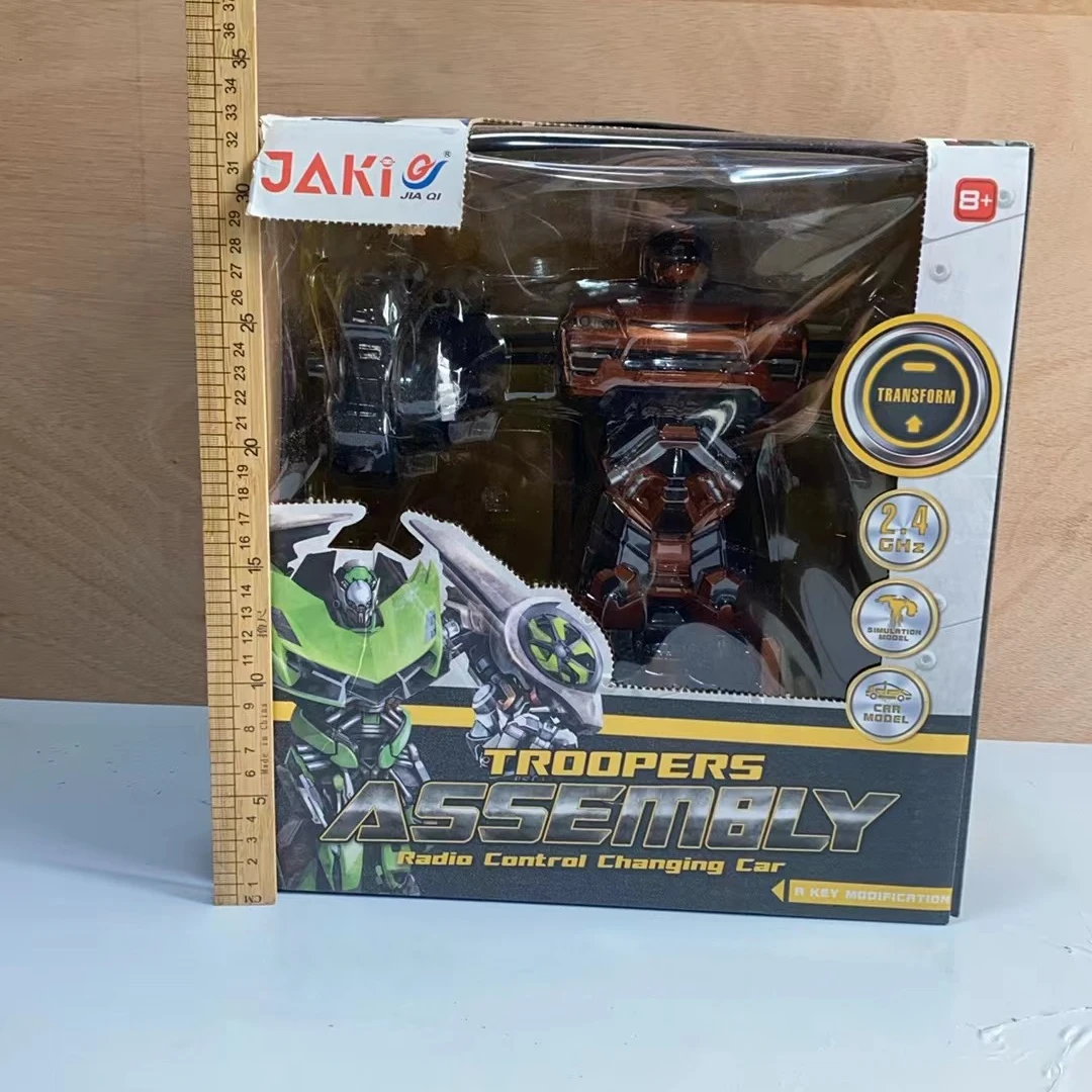 佳奇遥控变形车玩具玫瑰金色去包装发货6