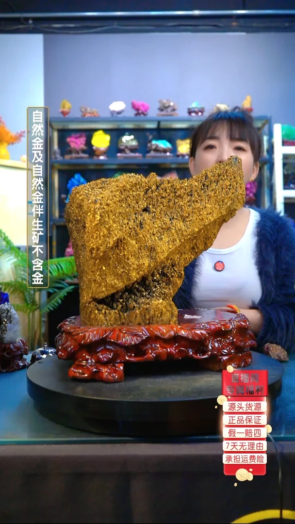 石材精品矿物晶体摆件