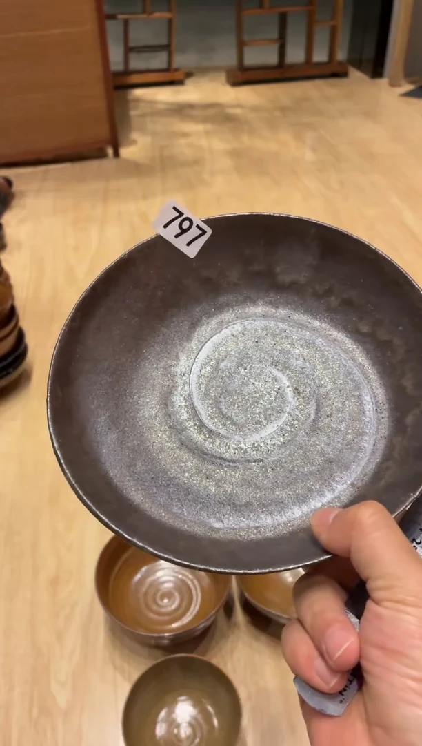 瓷片A****总797黑金柴烧菜盘1个