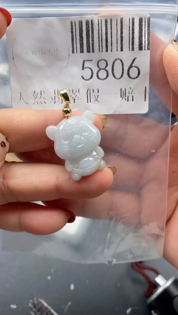 吊坠(不含链)未镶嵌翡翠5806