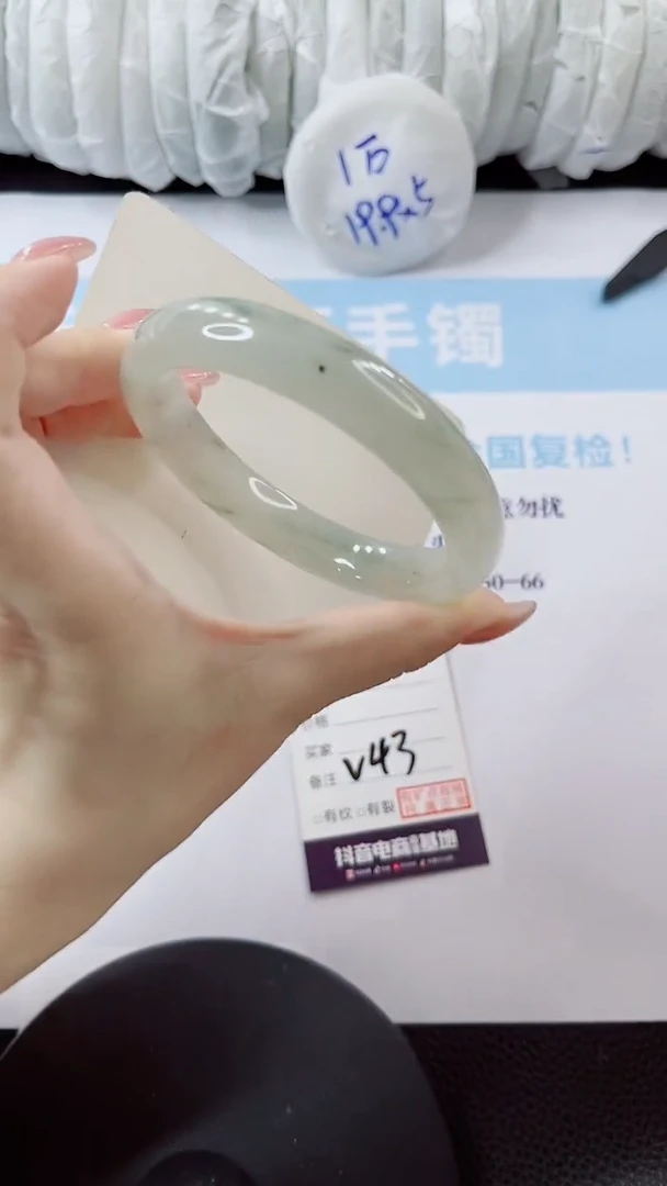 石英质玉手镯未镶嵌多样性发货V40