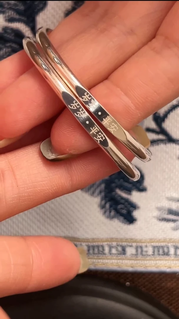 无足银足银纯手工宝宝镯岁岁平安