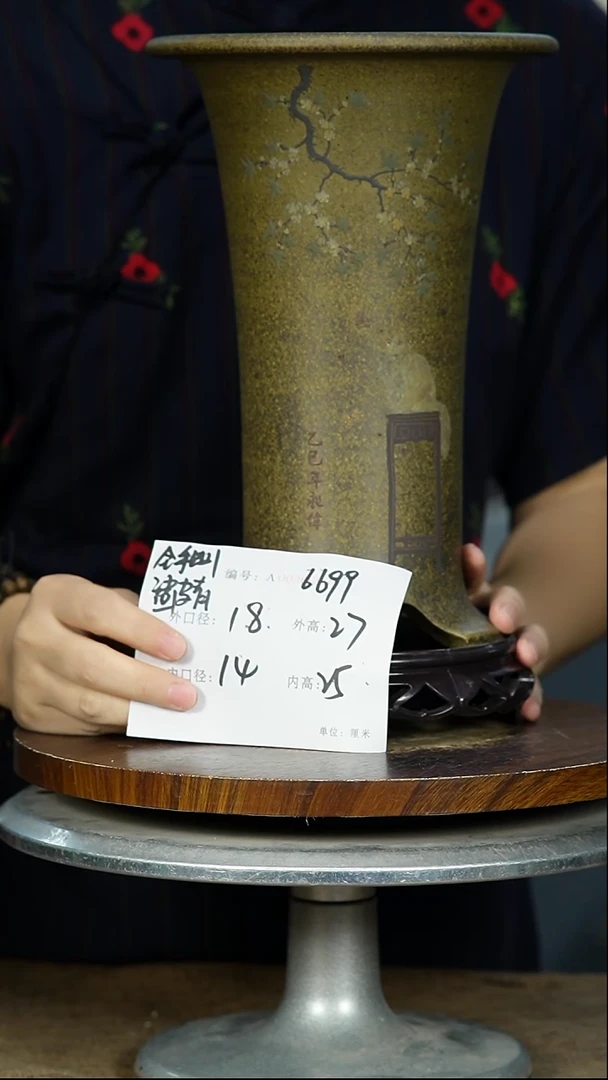 紫砂花盆6699+S紫砂花盆紫砂