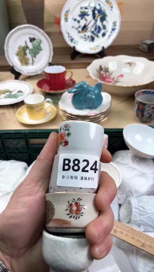 瓷片吃**众824