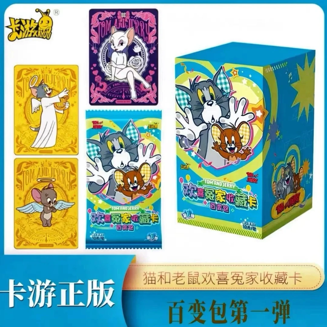 【强娶】猫和老鼠欢喜冤家强娶