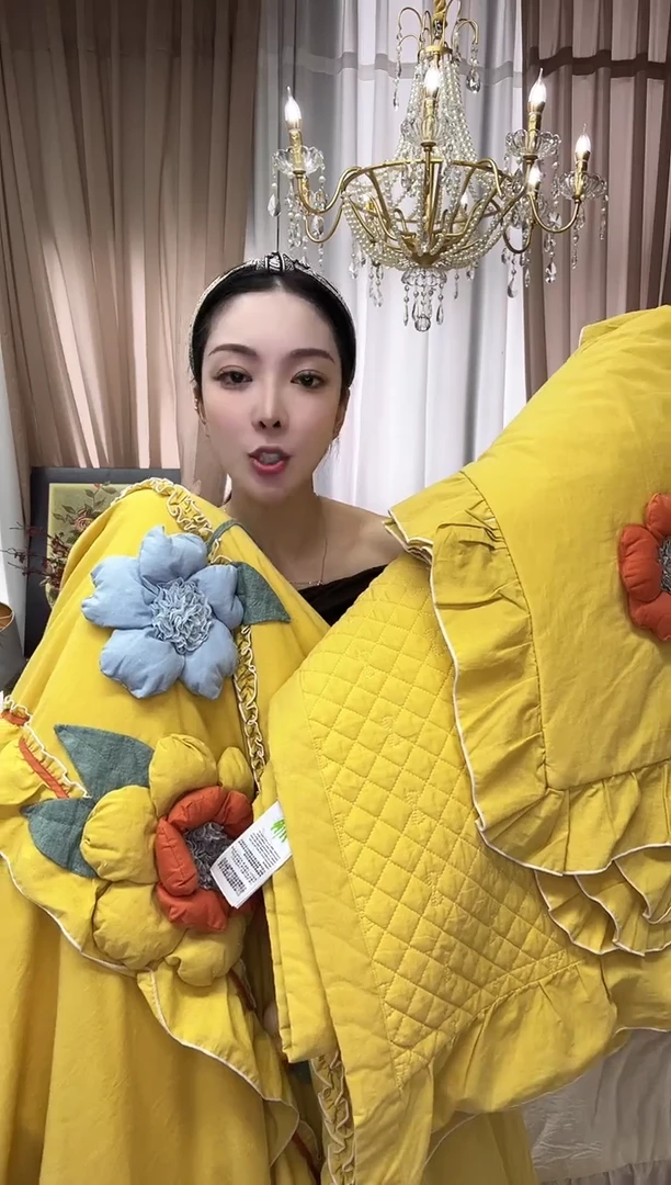 棉绒丹尼尔 黄 棉套件 加大
