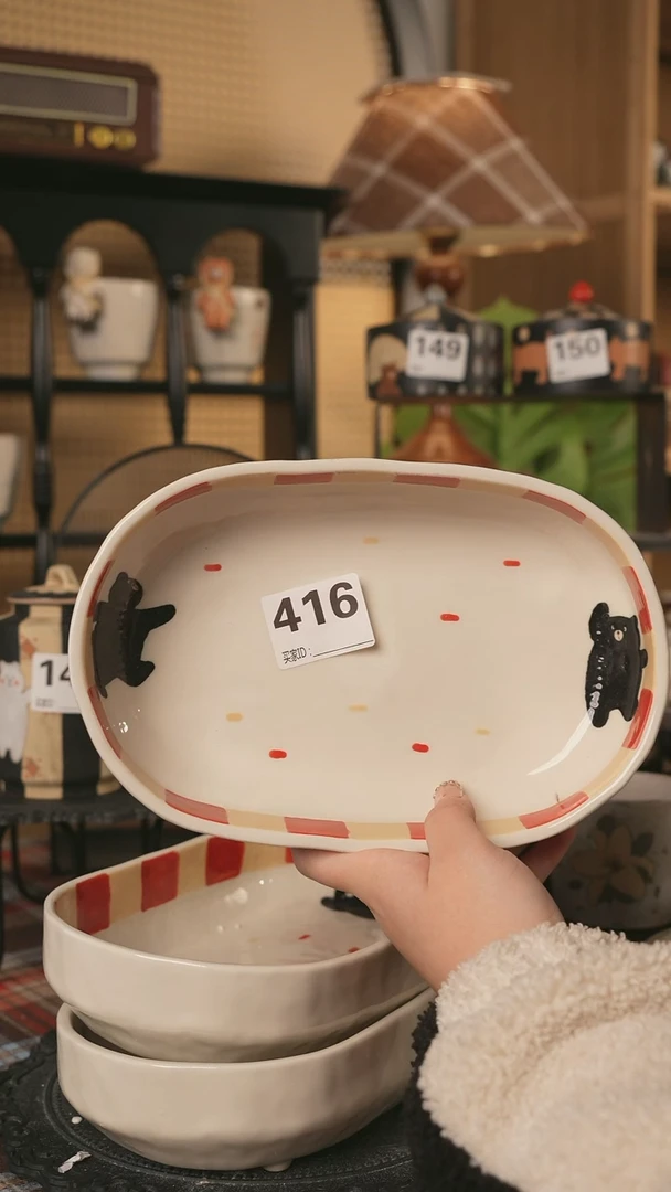 【闪购商品】碗川谷原创1.22场次直播微瑕416