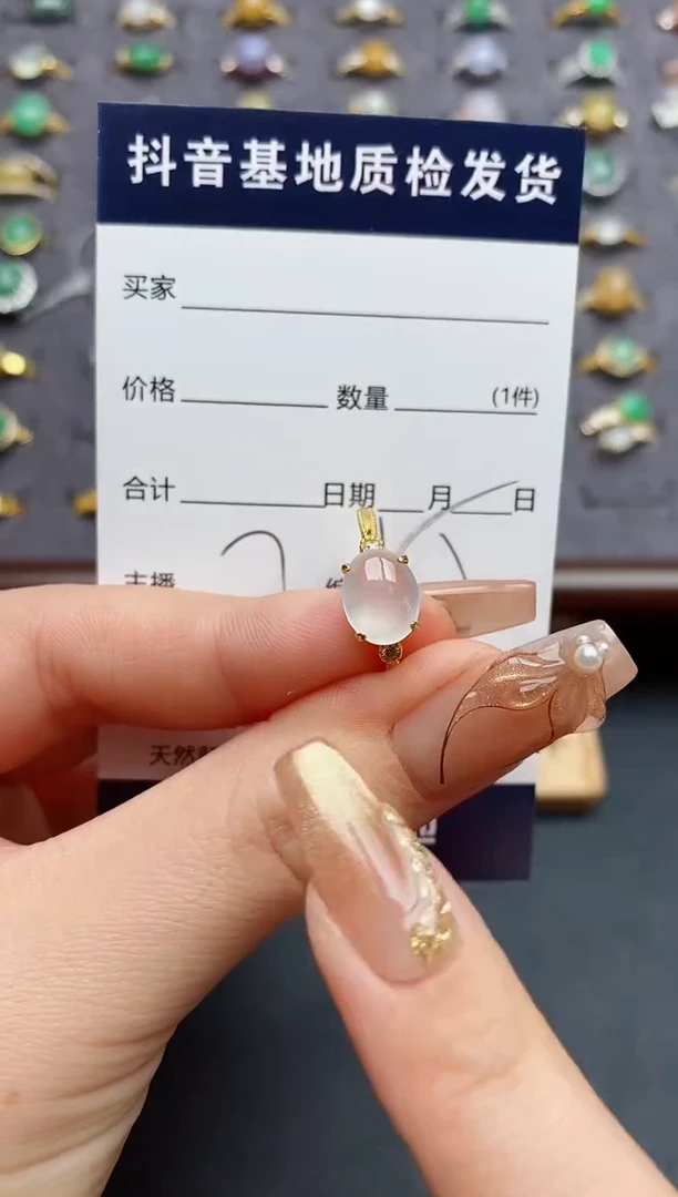 银S925镶嵌戒指翡翠.