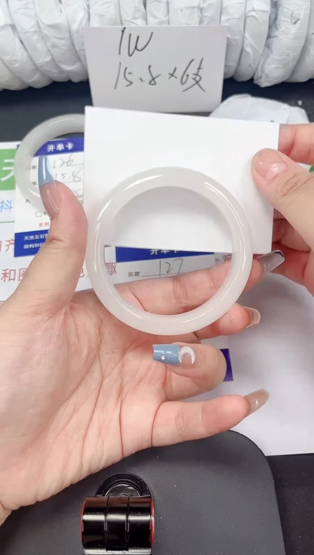 石英质玉手镯未镶嵌127-57/58