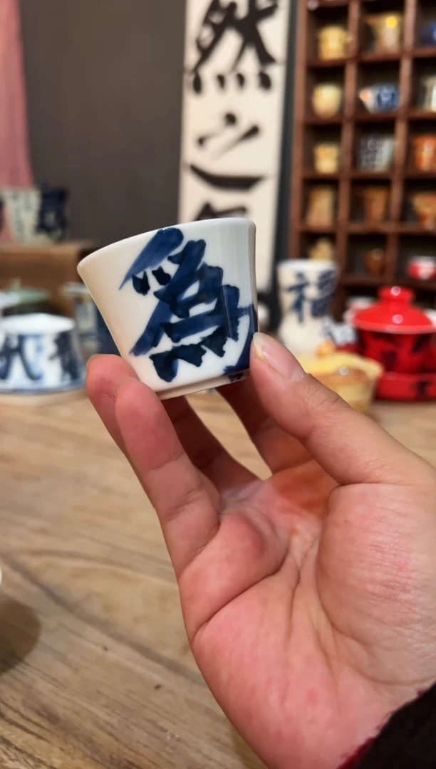 【闪购商品】观云听雨原创手绘茶具