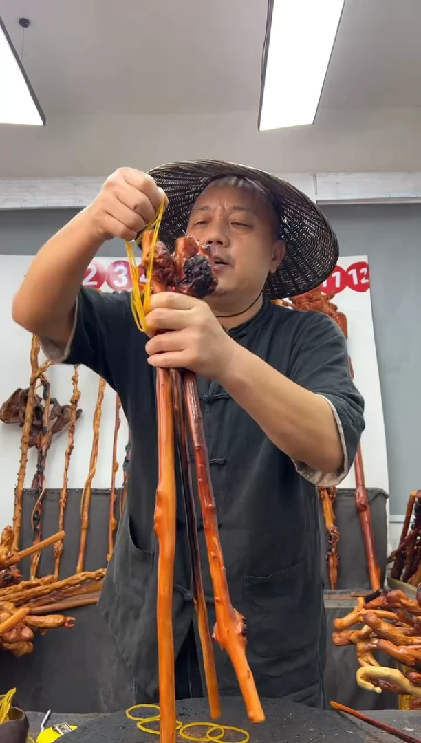 黑果木其他黑果木392