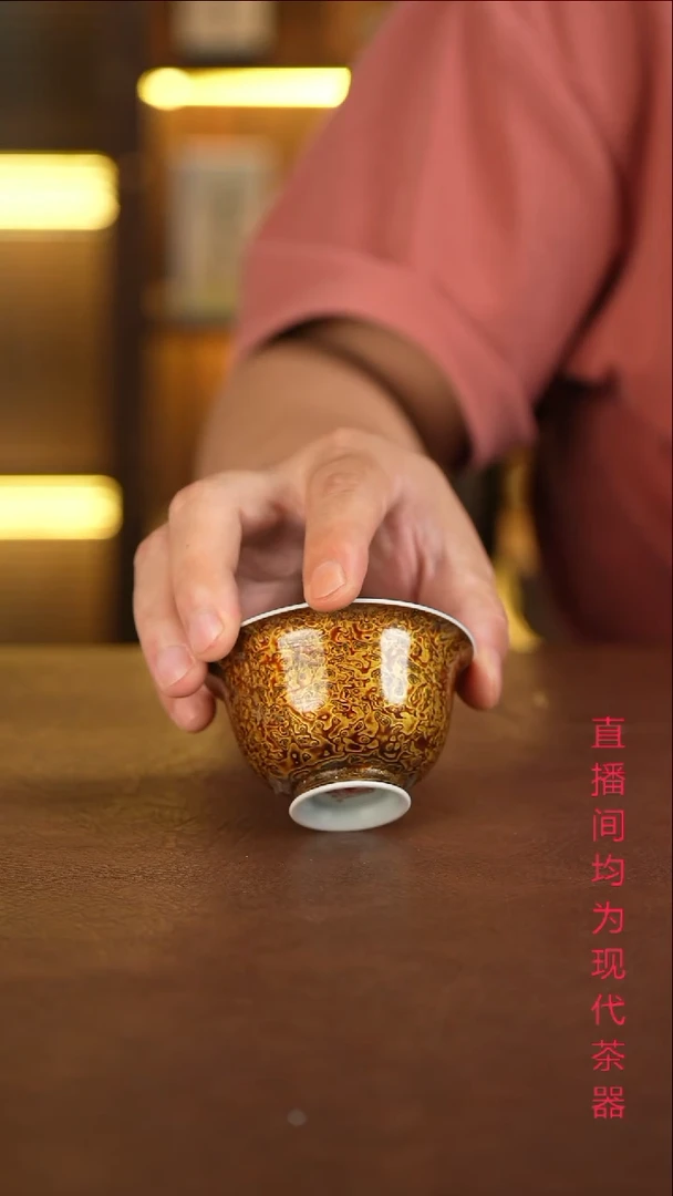 景德镇手工手绘杯
