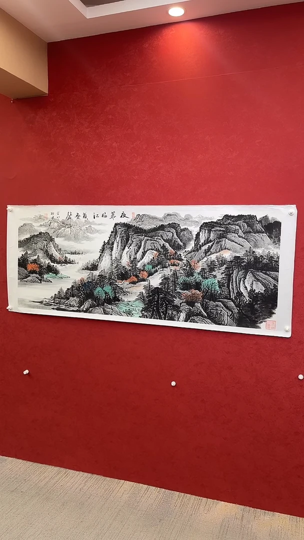 国画老师创作作品  71