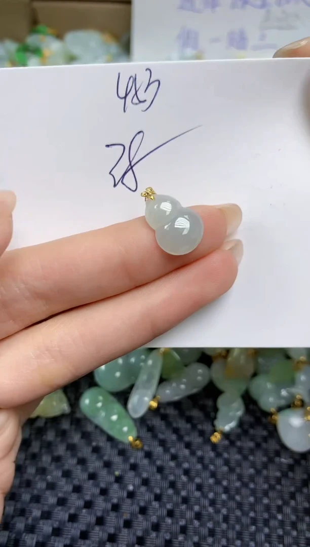 【闪购商品】翡翠颈饰18K金镶嵌天然缅甸A货翡翠