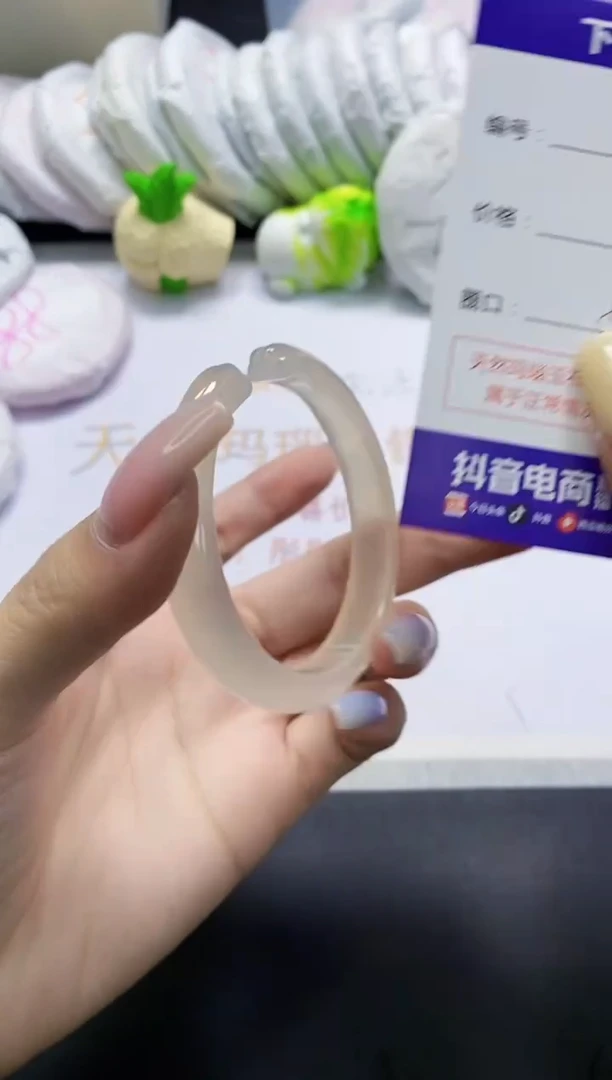 手镯玛瑙/玉髓未镶嵌107