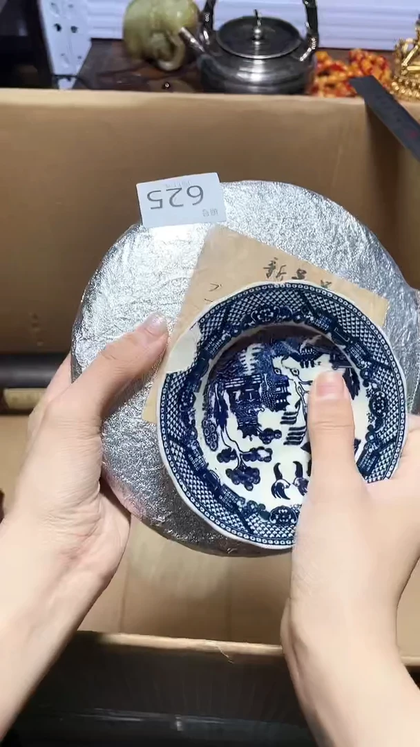 【闪购商品】瓷器碎片瓷器碎片