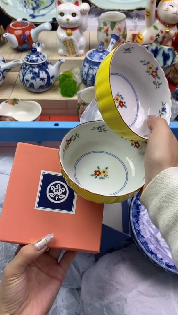 【闪购商品】瓷片隆莲瓷器欢迎大家