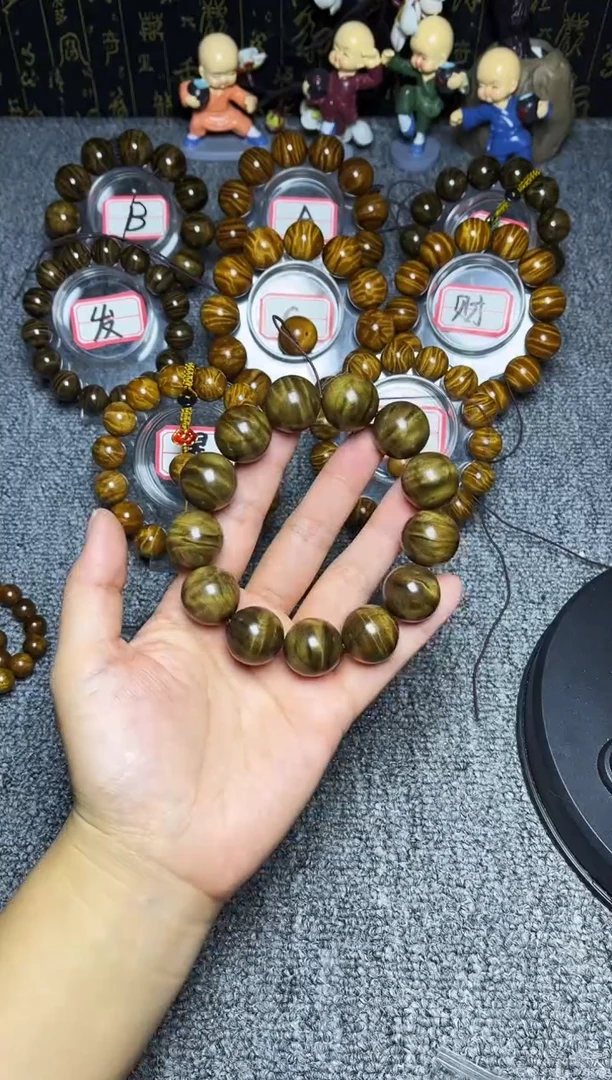 阴沉木手串/手链1.8闪电纹168