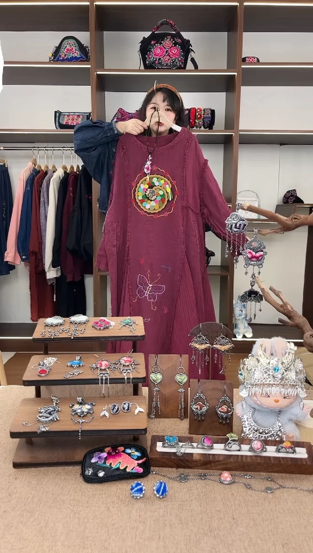 织绣A12黔东南苗族刺绣