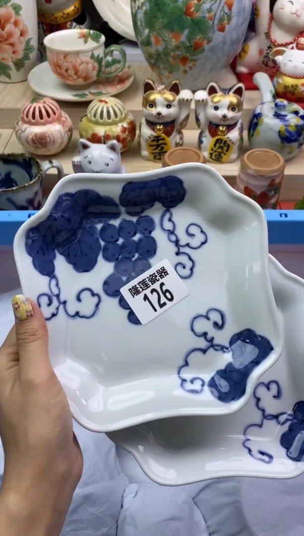 瓷片隆莲瓷器欢迎大家