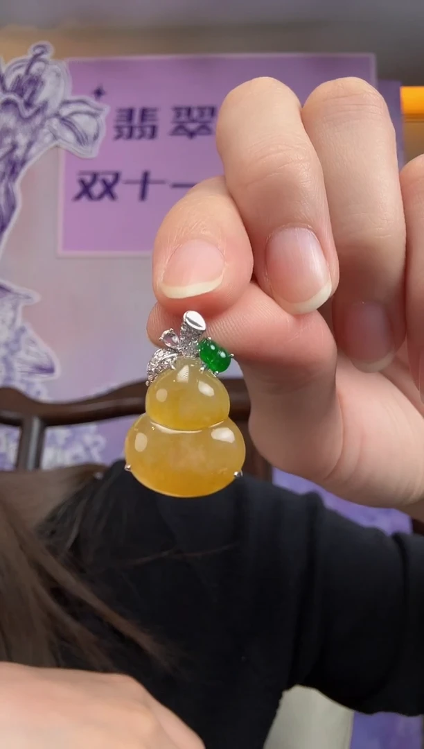 颈饰18K金镶嵌翡翠529葫芦一个