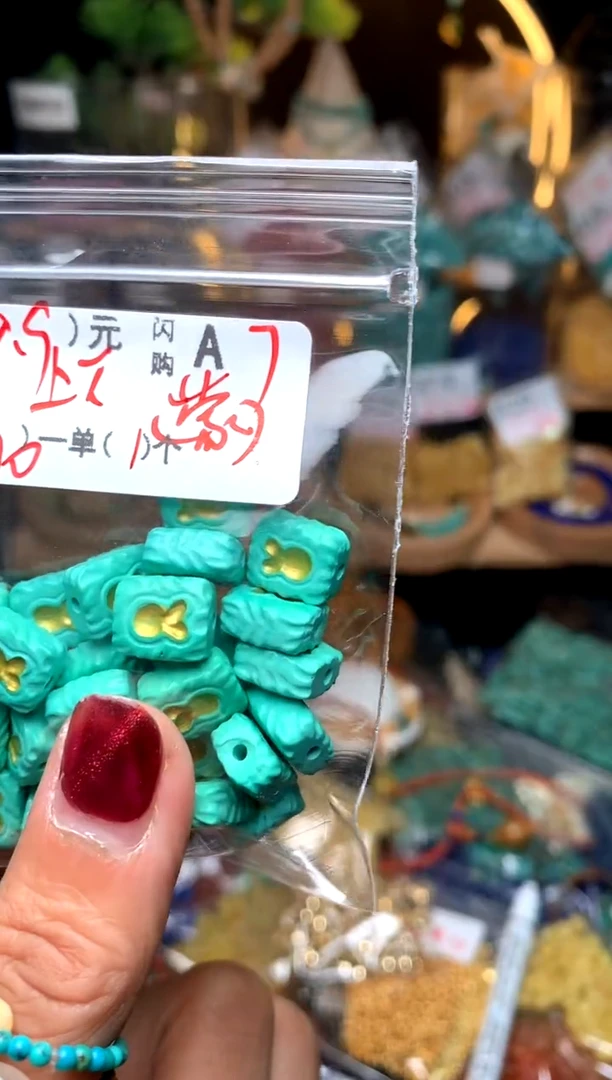 【闪购商品】琥珀珠宝奇石未镶嵌A7