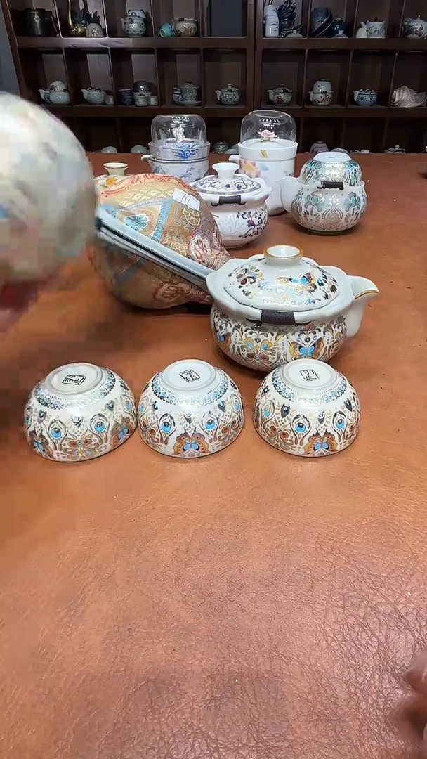 711高雅艺术瓷简单清