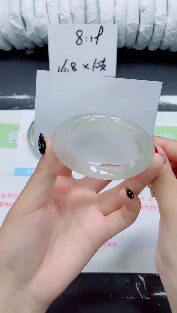 未镶嵌手镯石英质玉022-58
