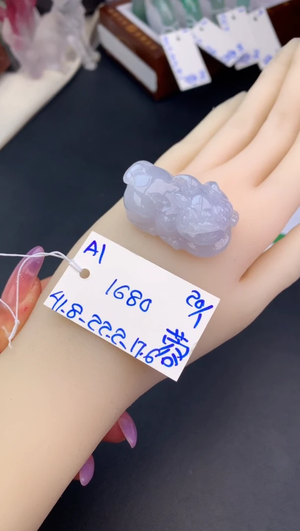 【闪购商品】翡翠颈饰未镶嵌挂件