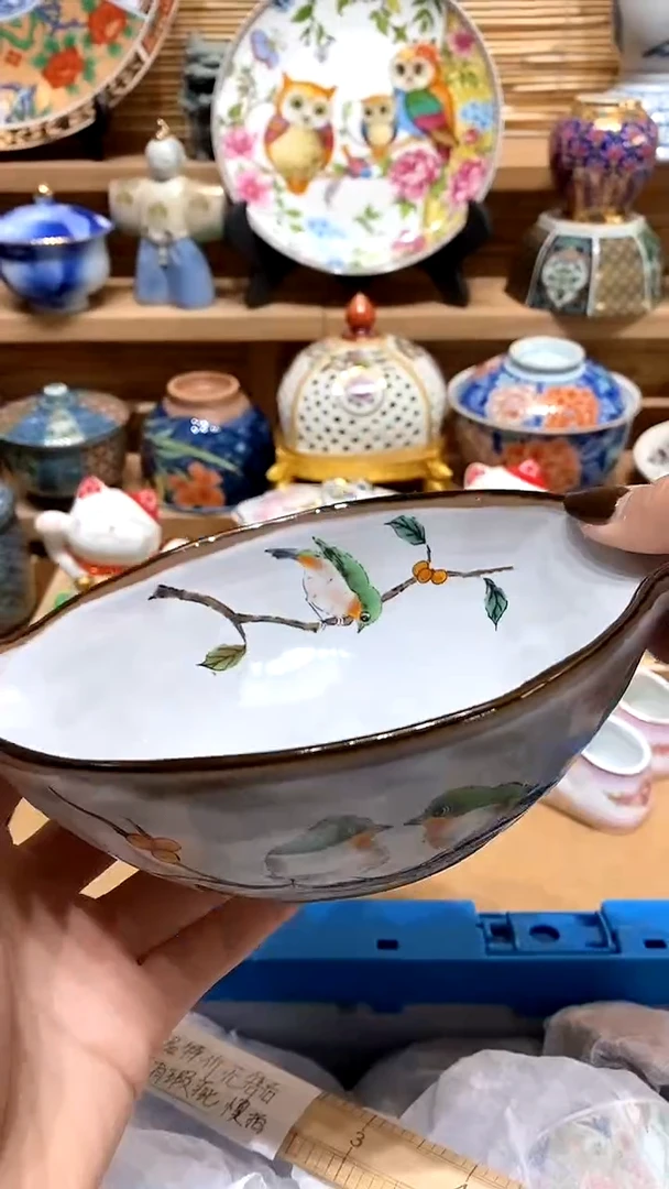 【闪购商品】瓷片满28米包邮,偏远地区70米包邮