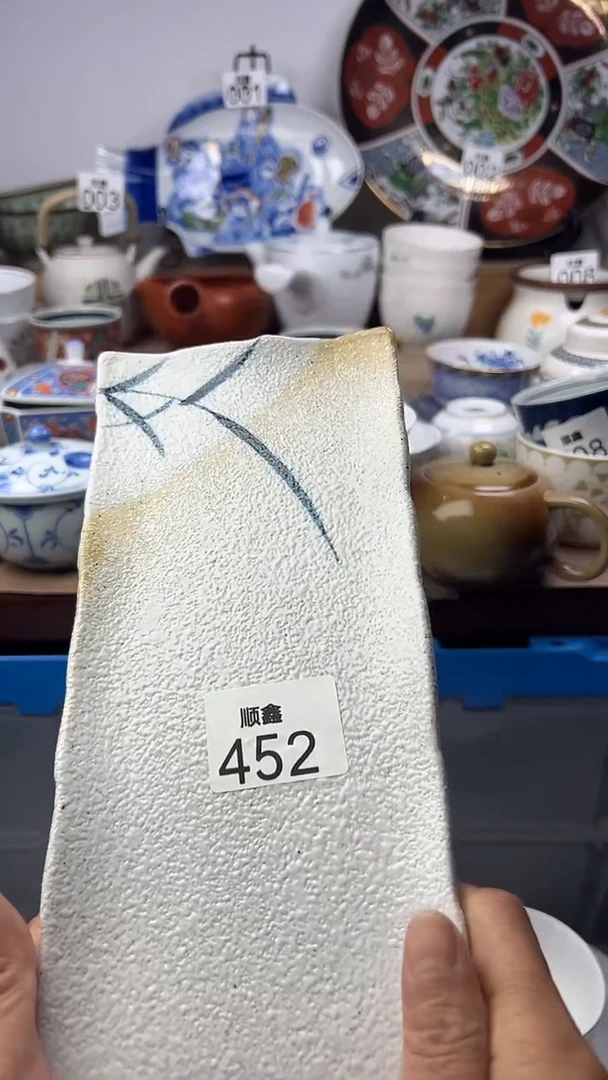 朵**州顺鑫工艺品店闪购