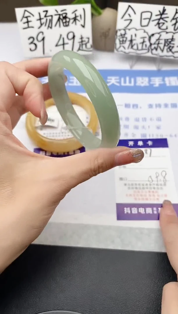 石英质玉手镯未镶嵌j187-DB多样性发货59+
