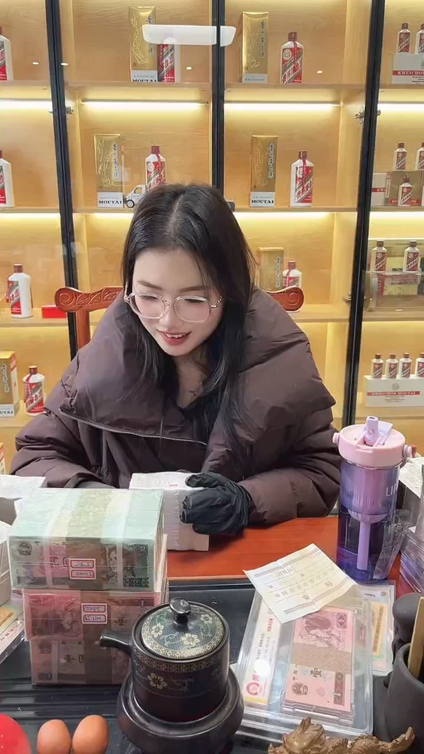 第四套人民币退市纸币005捆千联金腰带84433333