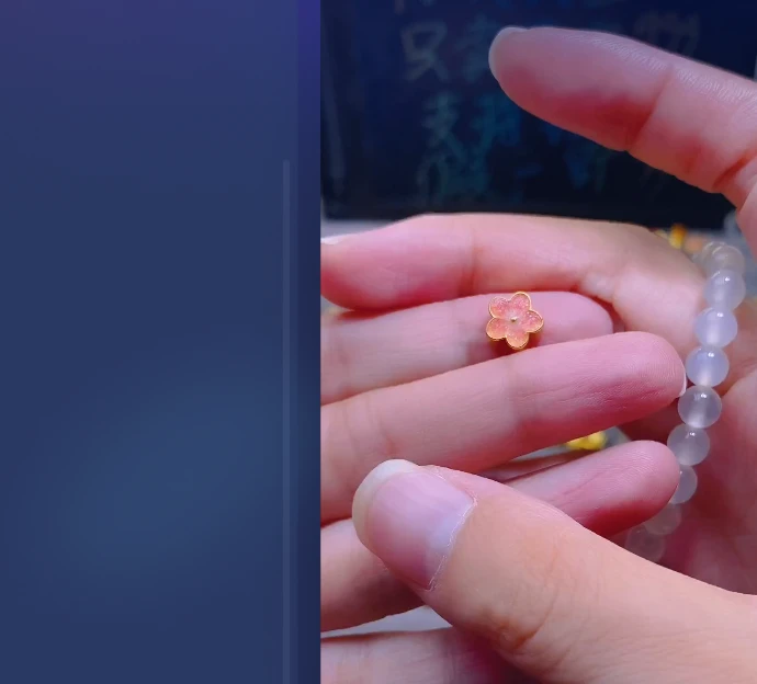 足金999桃花中号/ 多样性发