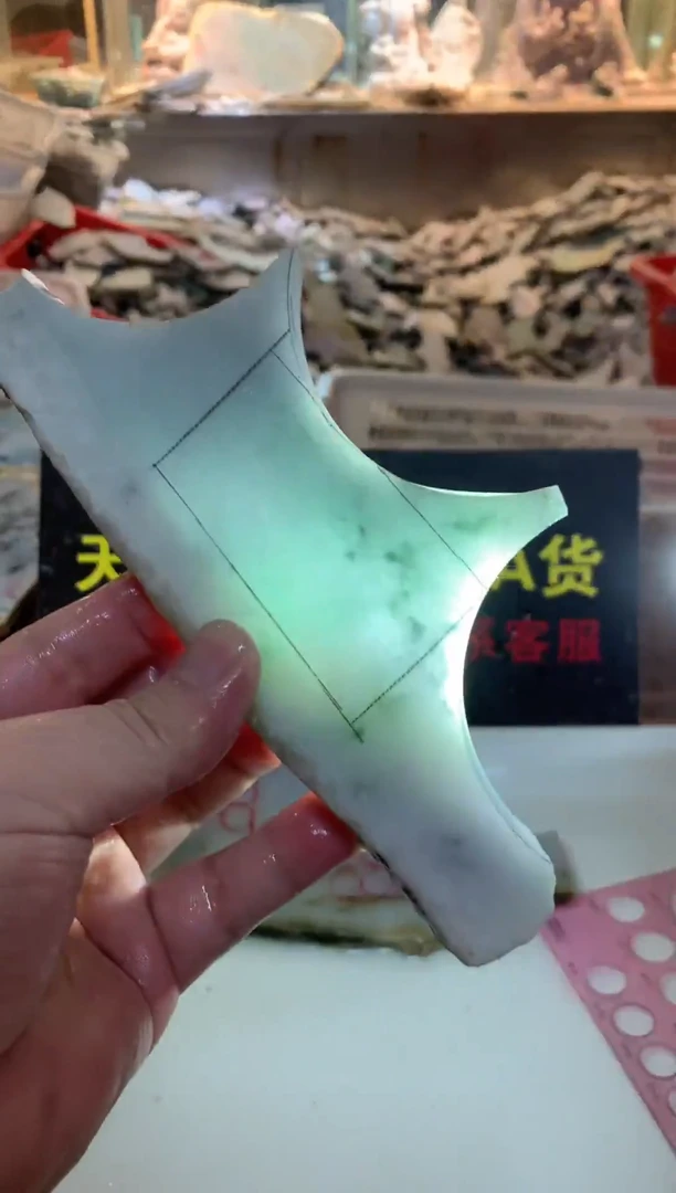 散珠翡翠0韩0翡翠珠宝777