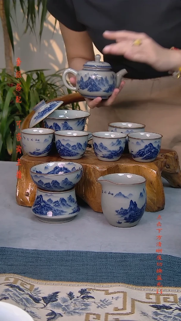 简装家用款9件套 老陶泥开片纹陶瓷茶具