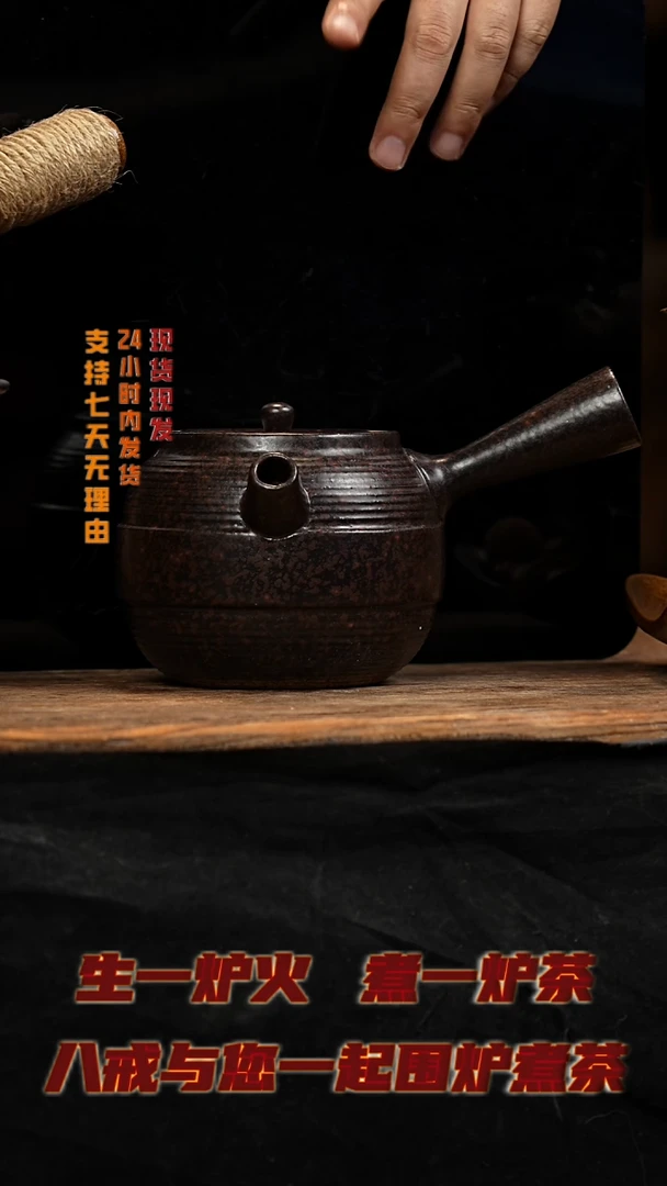 茶壶紫砂八戒茶器