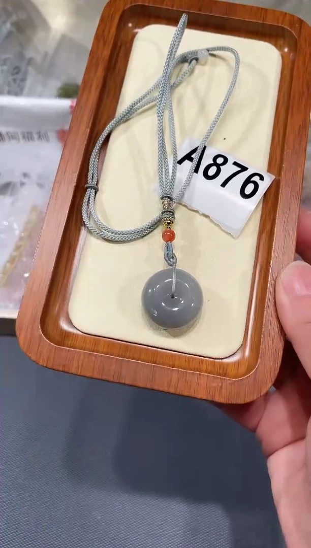 未镶嵌手链和田玉A876 和田玉 紫烟色吊坠