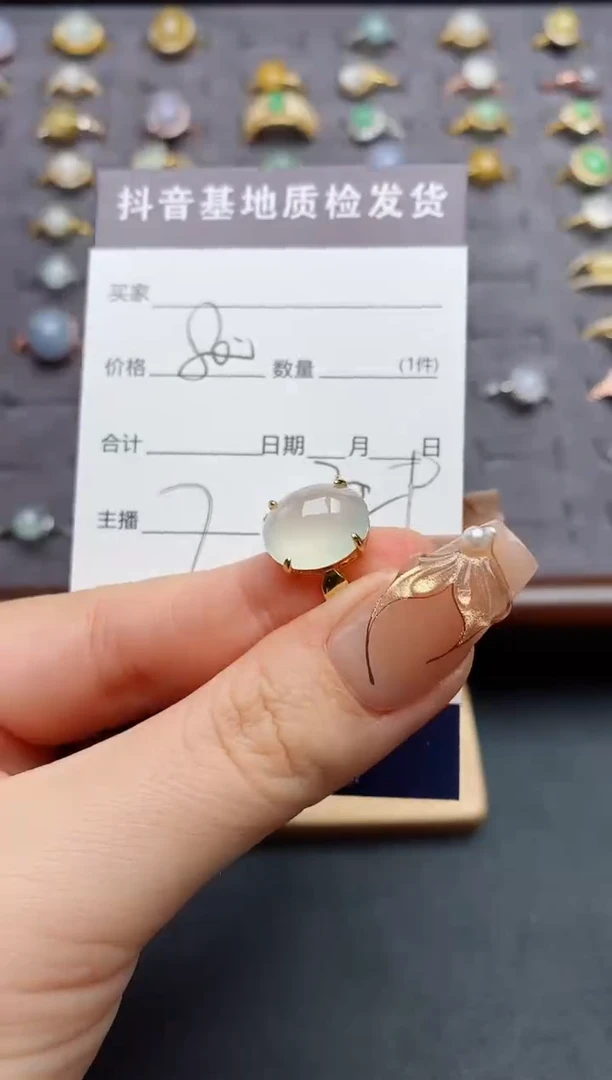 银S925镶嵌戒指翡翠.