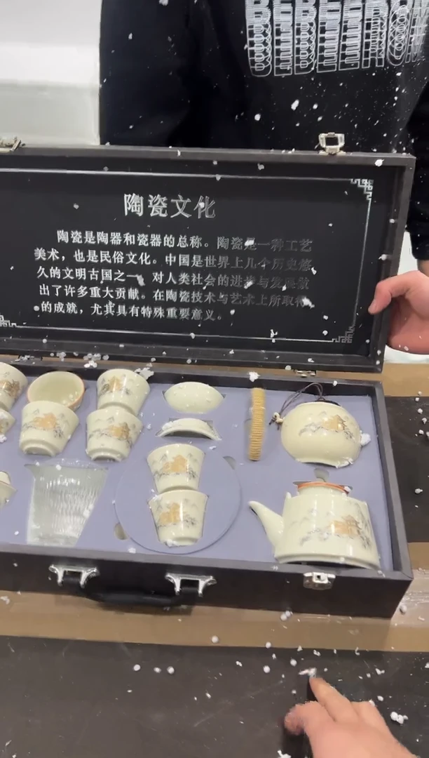 【闪购商品】其他@@@@@@@@@@@@@