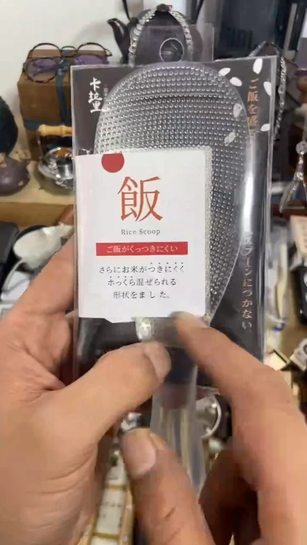 瓷片闪购商品  如图所示