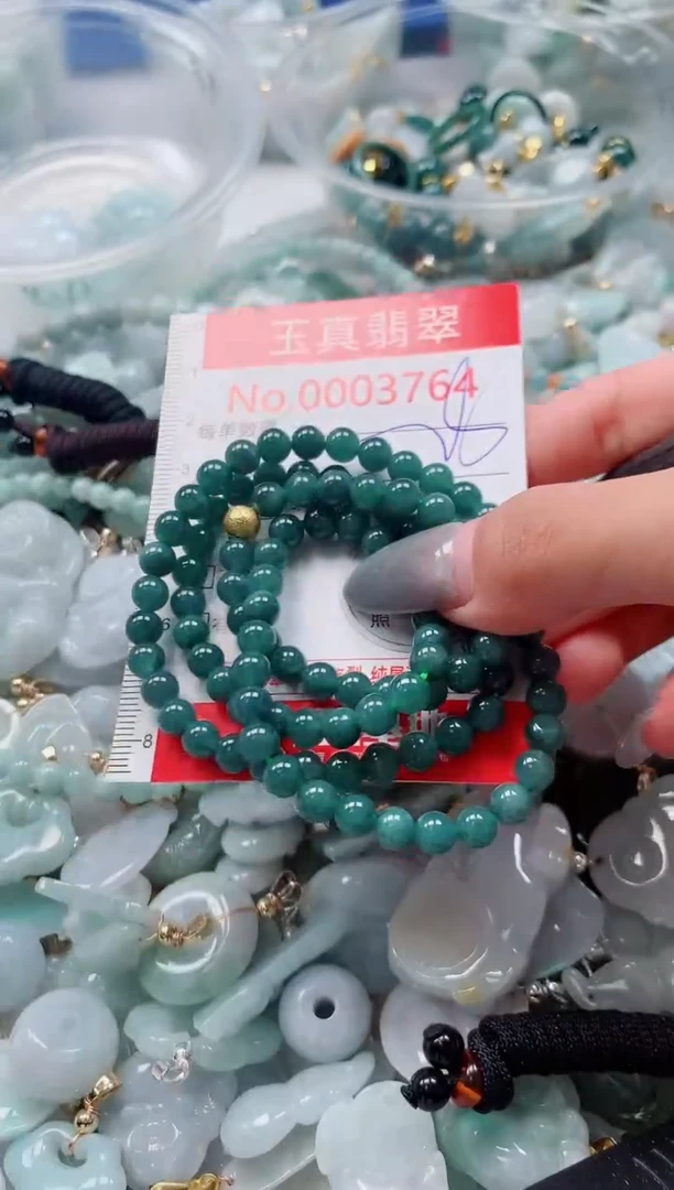 吊坠(不含链)未镶嵌翡翠3764