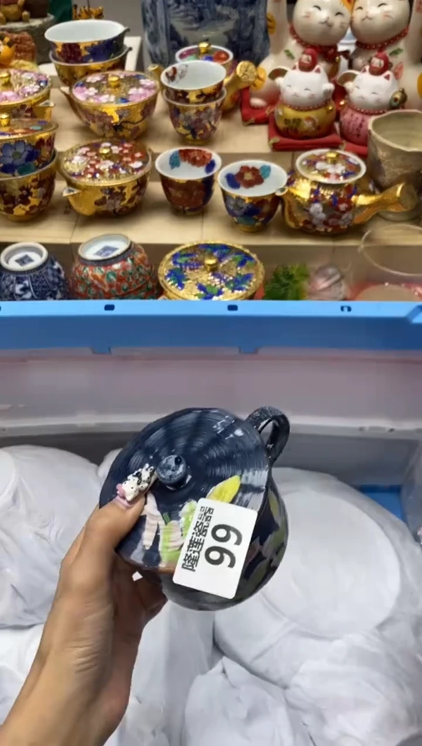 瓷片?***天隆莲瓷器欢迎大家