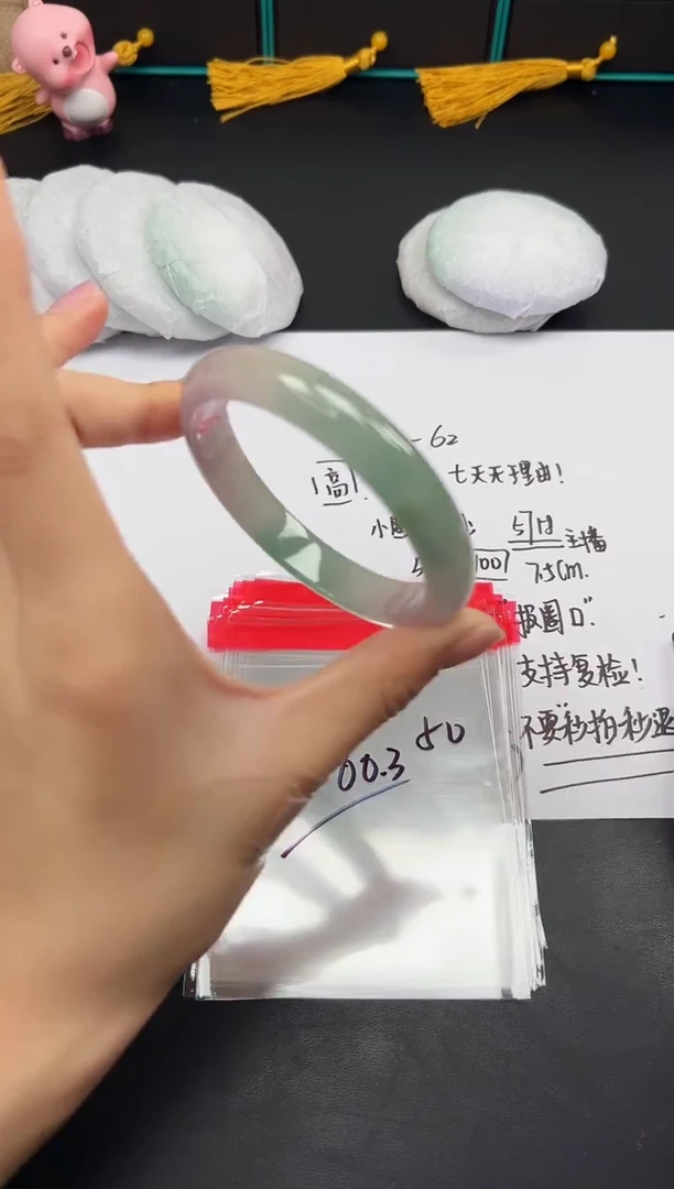 缅风精品手镯礼盒装53
