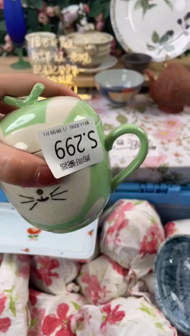 瓷片用****0299狗哥瓷器直播间111