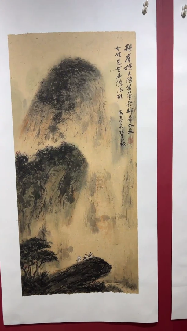 国画手绘  国画 书法