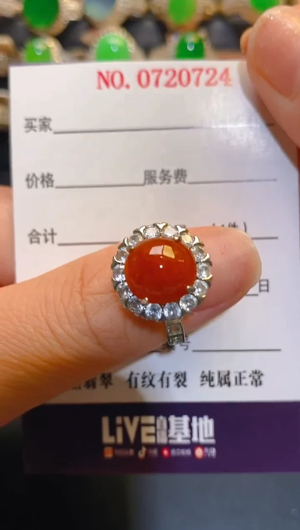 银S925镶嵌翡翠耳饰天然